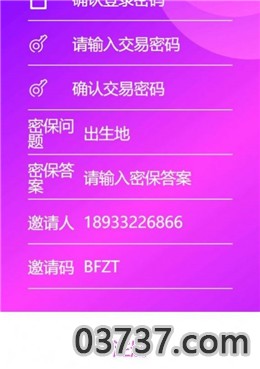 h5jukunwangcom金巨鲲网页登录截图