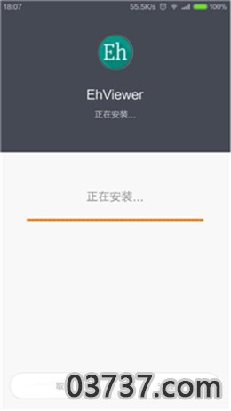 ehviewer1.8.6修复版截图