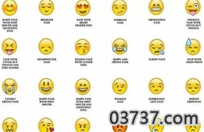 罗晋emoji表情包截图