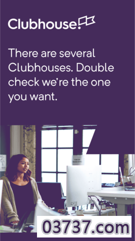 Clubhouse社交软件截图