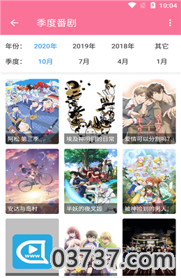 slipperyt我的世界漫画免费截图