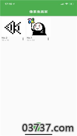 像素鱼画家app安卓版截图