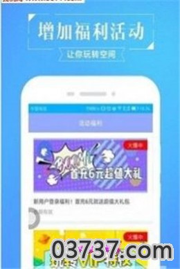 2021励志抖音火爆昵称两个字女带符号大全截图