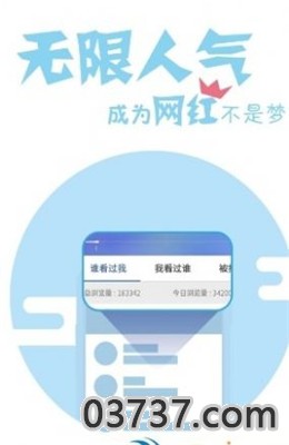 0.01元一万名片赞小熊网站免费版截图