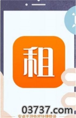 手游登号器最新版本手游专用截图