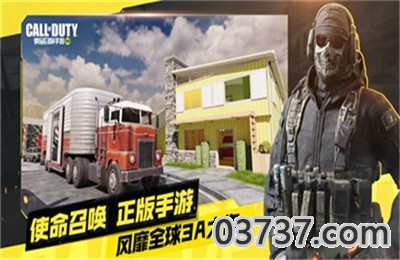 pubgtooicn画质修改器截图