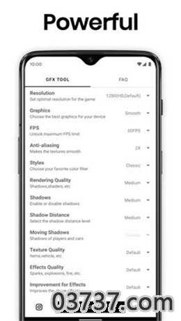 gfx工具箱安卓正版截图