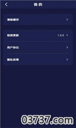 荣耀召唤免费领王者皮肤领取软件截图