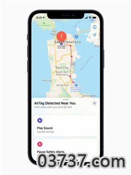 苹果AirTag防丢器截图
