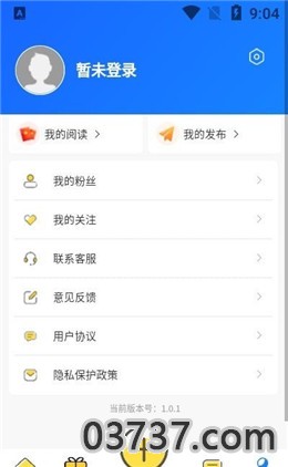 趣帮app截图