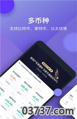 低价卡盟网站排行最新版截图