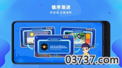 LILY英语网校免费体验课截图