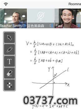 声网灵动课堂app免费版截图