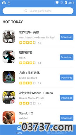 gamestoday加速器截图