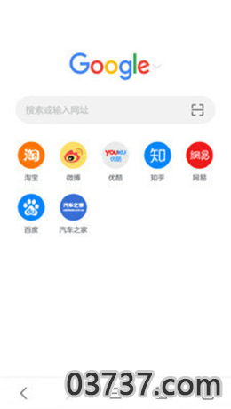 pure浏览器版本最新版2021截图