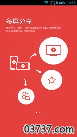 Chrome浏览器网页版截图