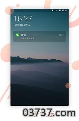 壁纸锁屏君app免费版截图