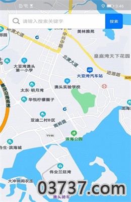 春宵福建导航App最新版截图