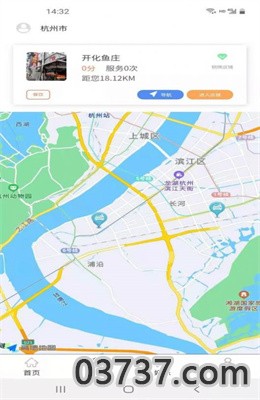 车控控车汽车服务APP最新版截图