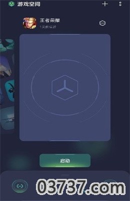 oppo游戏空间app截图