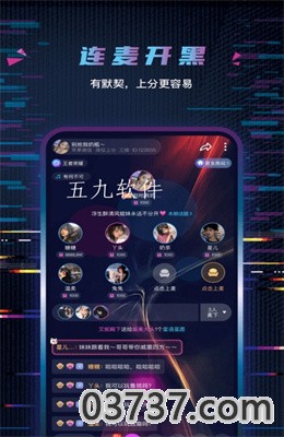 玩偶陪玩app截图