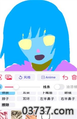 老婆生成器v0.20app截图