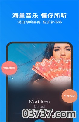 小明加油APP最新版截图