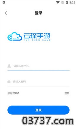 云琛手游盒子app免费版截图