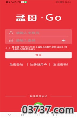 孟母GO app最新版截图