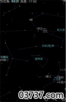 奇趣星图app安卓版截图