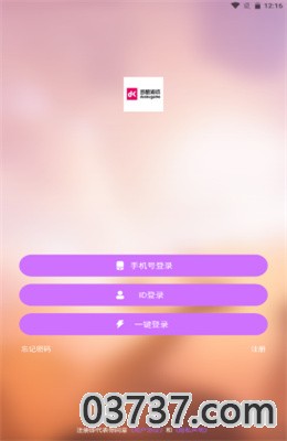 多酷游戏盒子app截图