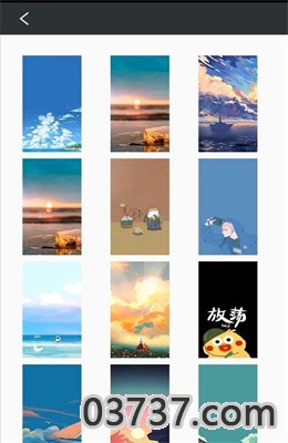 途晶壁纸app最新版截图