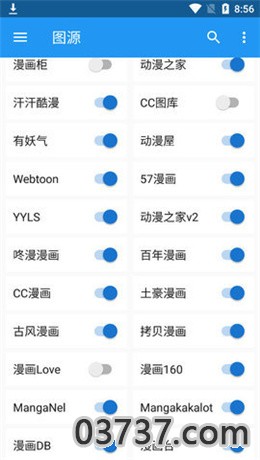 cimoc中文汉化版截图