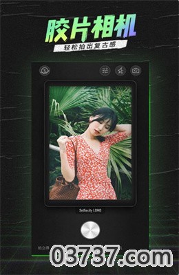 潮自拍相机最新版app截图