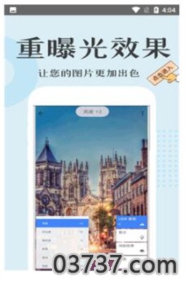 vdc相机app免费版截图