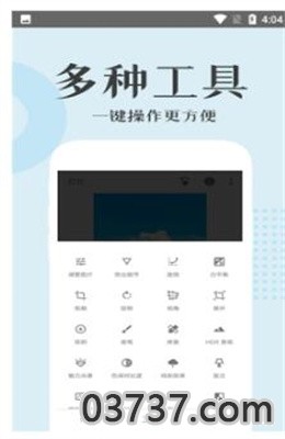 vdc相机app免费版截图