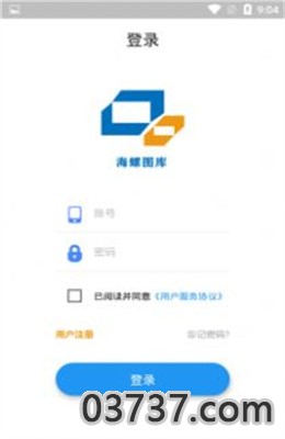 海螺图库app安卓版截图