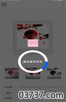 AnyTag app免费版截图