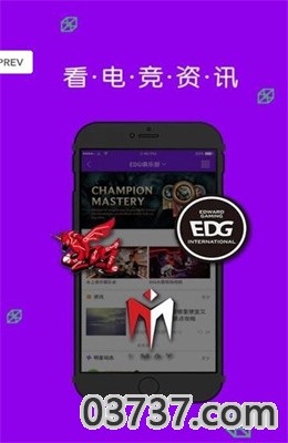 BB社区app极速版截图