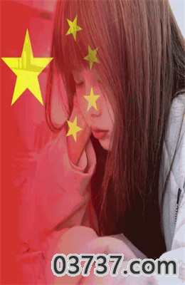 2021抖音国庆红旗渐变头像制作软件截图