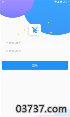 AI职教学生端ios正版截图