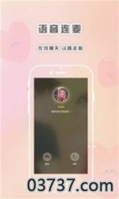 元宇宙酒馆app最新手机版截图
