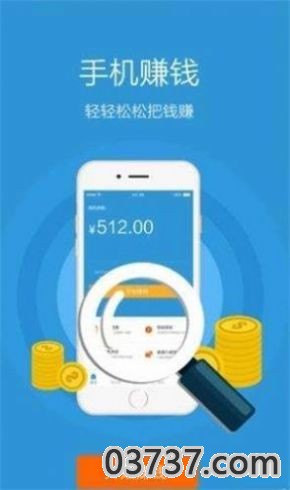 ​海浪短视频素材app截图