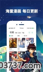 age动漫漫画截图