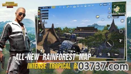 pubg体验服小橘子截图