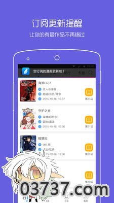 jmcomic漫画全彩韩漫截图