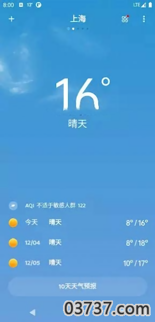 嘀嗒天气截图