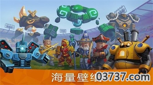 ROBLOX作弊辅助器截图