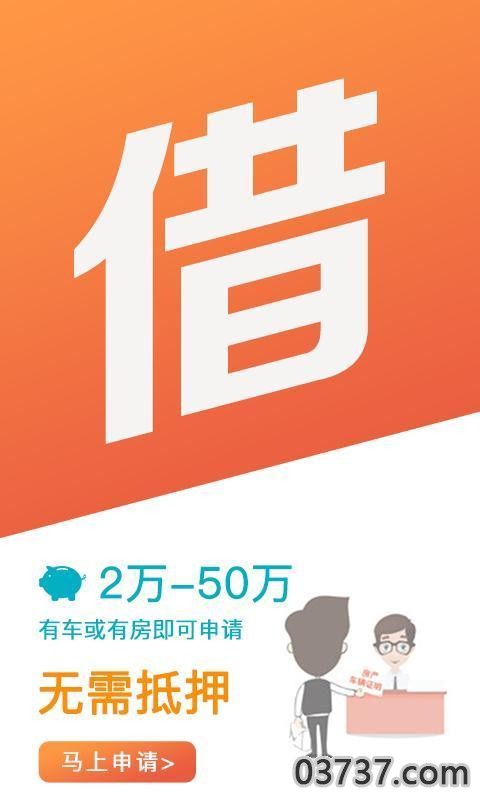 任意花2023截图