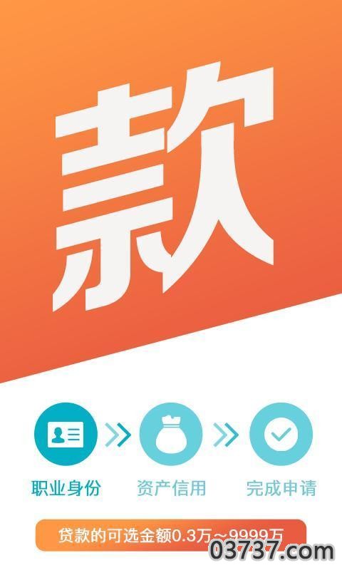 任意花2023截图